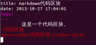 alt 知乎回答